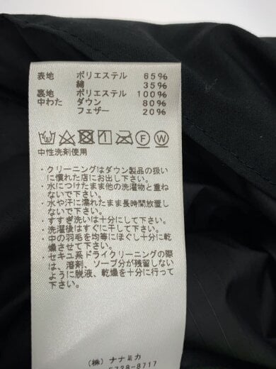 商品画像：ダウンジャケット/M/ポリエステル/BLK/ND2962N 4