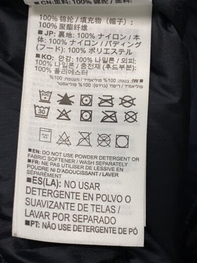 商品画像：ダウンジャケット/M/ポリエステル/ネイビー 4