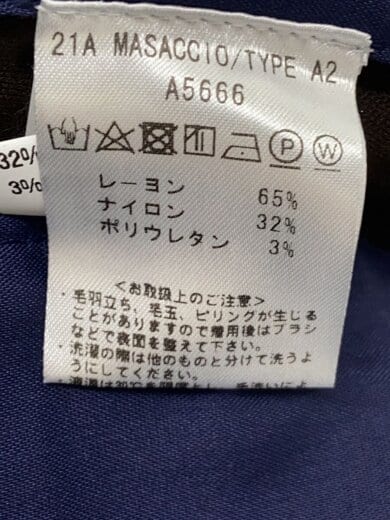 商品画像：スラックスパンツ/46/ウール/ブラウン/A5666// 5