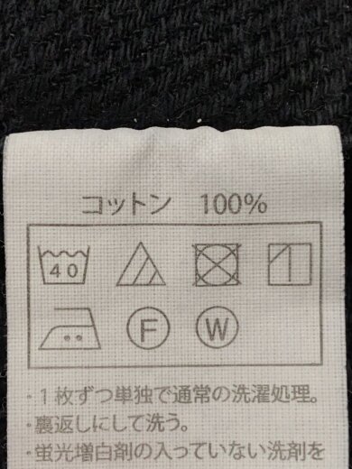 商品画像：カバーオール/M/コットン/ブラック/無地// 4