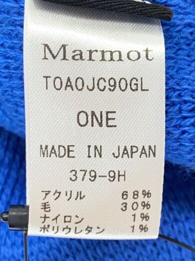 商品画像：ニットキャップ/--/アクリル/ブルー/無地/メンズ/T0A0JC// 5