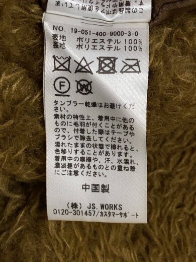 商品画像：ジャケット/--/ポリエステル/キャメル/無地/19-051-400// 4