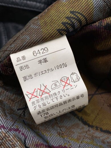 商品画像：レザージャケット・ブルゾン/--/羊革/ブラック// 4