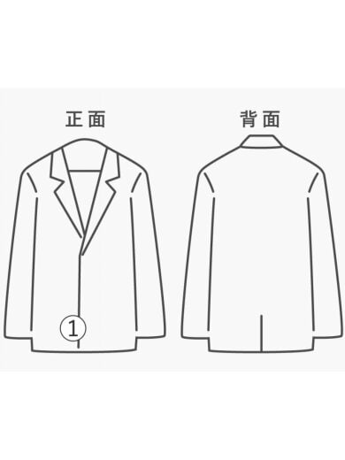 商品画像：キルティングジャケット/50/コットン/ベージュ 8