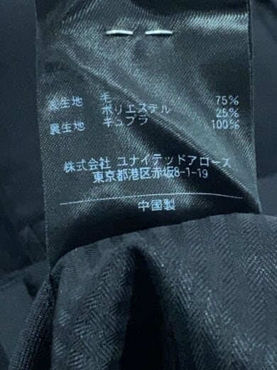 商品画像：スーツ/50/ウール/BLK/無地/1123-161-4351// 8