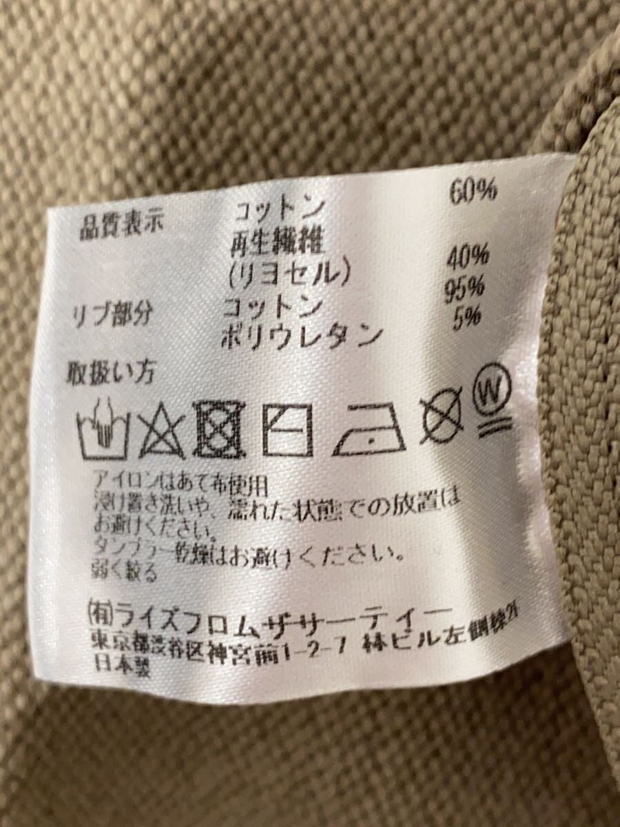 Americana / LAppartement別注Side Zip Parka/コットン/KHK/19-070-560-0054-1-0