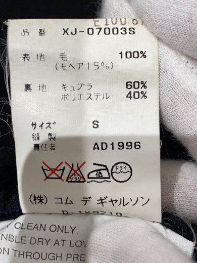 商品画像：テーラードジャケット/S/ウール/GRY/XJ-07003S 4