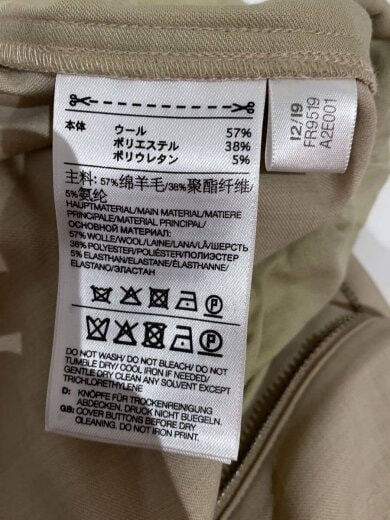 商品画像：ショートパンツ/M/ウール/BEG/fr9519 6