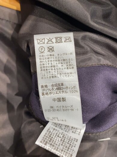 商品画像：ジャケット/M/フェイクレザー/BRW/25-011-464-0390-3-0 5