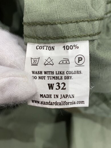 商品画像：ボトム/32/コットン/GRN 5