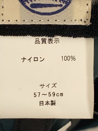 商品画像：キャップ/--/ナイロン/GRN/メンズ 6