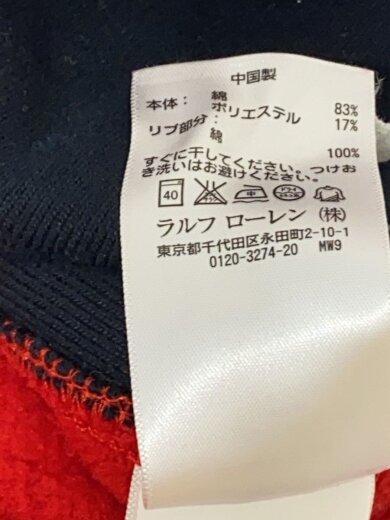 商品画像：スウェット/--/コットン/RED 5