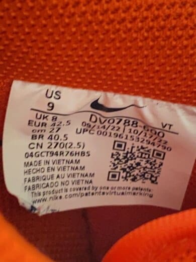 商品画像：AIR FORCE 1 07/27cm/ORN 5