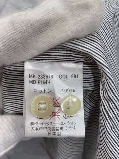 商品画像：長袖シャツ/L/コットン/GRY/ストライプ// 4