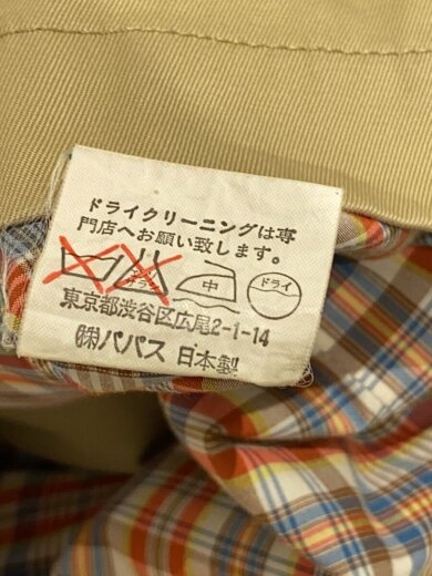 商品画像：ステンカラーコート/L/コットン/BEG/D0411FJM10// 5