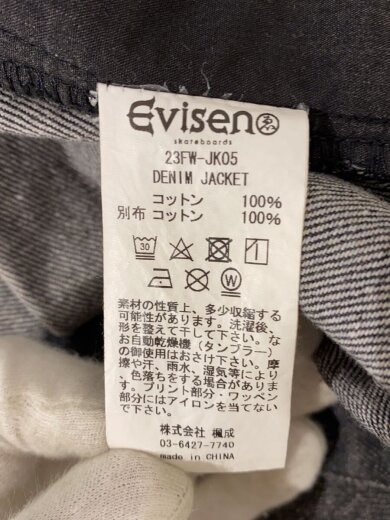 商品画像：DENIM JACKET BLACK/Gジャン/L/デニム/BLK/無地/23FW-JK05 4