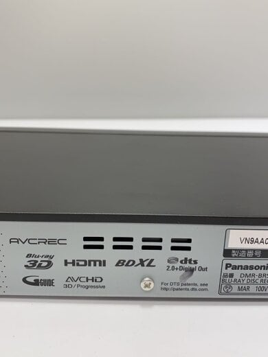 商品画像：ブルーレイレコーダー ブルーレイディーガ DMR-BRS530 5