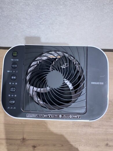 商品画像：除湿機 IJDC-N50 8