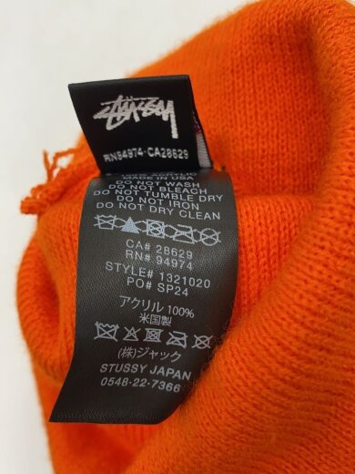 商品画像：ニットキャップ/--/1321020 5