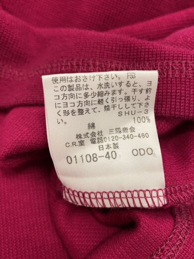 商品画像：ヘンリーネックカットソー/3/コットン/PNK/無地 5