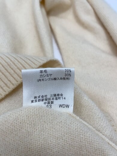商品画像：ニット・セーター(薄手)/3/ウール/CRM/無地/カシミヤ混/ロゴ刺繍/シミ有 5