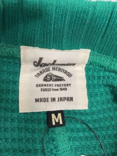 商品画像：ニット・セーター(厚手)/M/コットン/GRN/無地/JM7200// 3