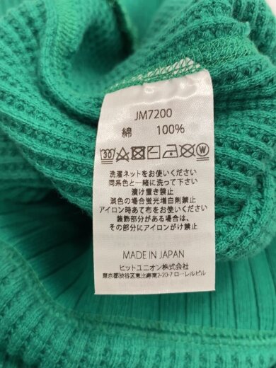 商品画像：ニット・セーター(厚手)/M/コットン/GRN/無地/JM7200// 4