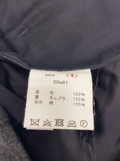 商品画像：クロップドパンツ/20a61 5
