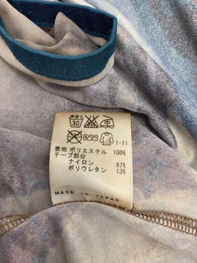 商品画像：カーディガン(薄手)/40/ポリエステル/BRW/総柄/570-5.CBL.YA./ヴァルキュリー/アー 5