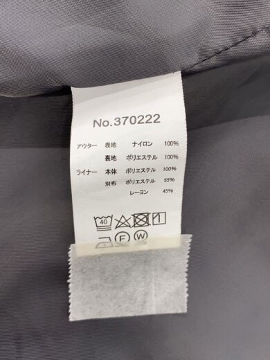 商品画像：3wayマウンテンパーカ/L/ポリエステル/マルチカラー/370222 4