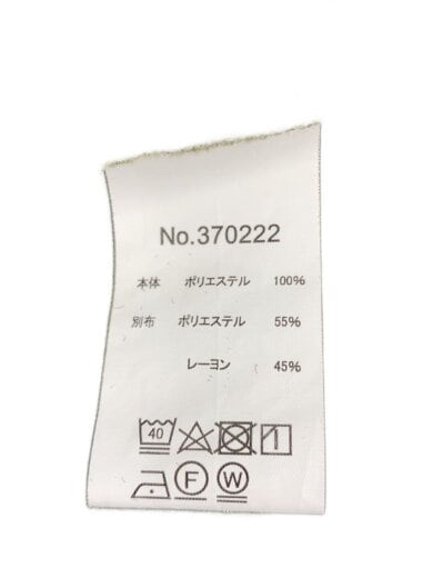 商品画像：3wayマウンテンパーカ/L/ポリエステル/マルチカラー/370222 5