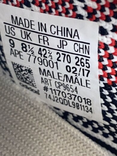 商品画像：YEEZY BOOST 350 V2/イージーブースト/27cm/WHT 5