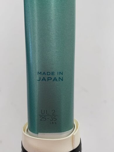 商品画像：ﾎﾞﾙﾄﾚｲｼﾞ 7V テニスラケット/軟式ラケット/GRN/ボルトレイジ 7V 6