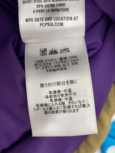 商品画像：ダウンベスト/S/ナイロン/BEG/無地/158320 4