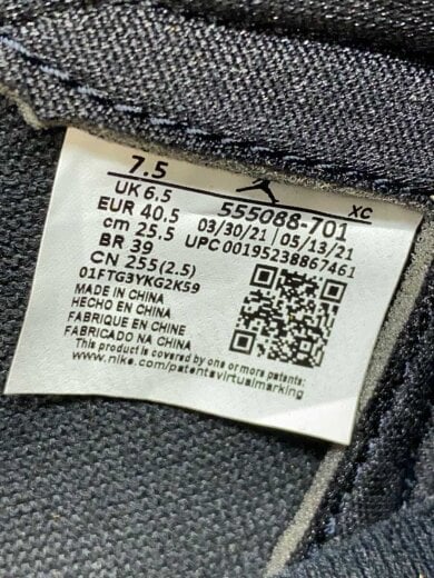 商品画像：AIR JORDAN 1 RETRO HIGH OG_エア ジョーダン 1 レトロ ハイ オリジナル/25.5cm 5