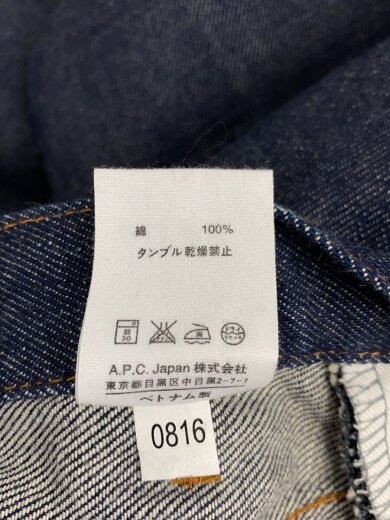 商品画像：デニムパンツ/30/コットン/インディゴ/0816 5