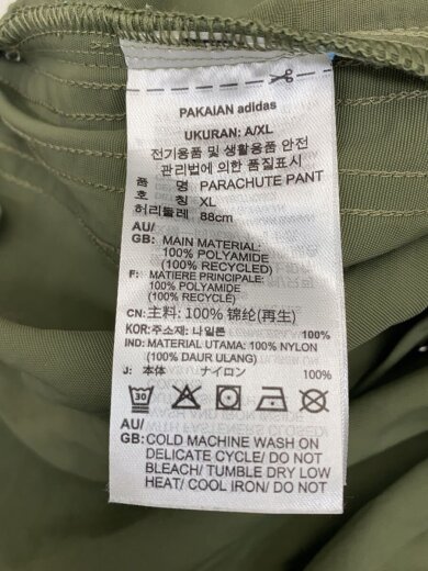 商品画像：ボトム/XL/ポリエステル/KHK/JD5416// 6