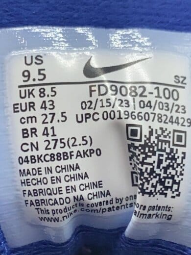 商品画像：AIR MAX 1_エア マックス 1/27.5cm/BLU 5