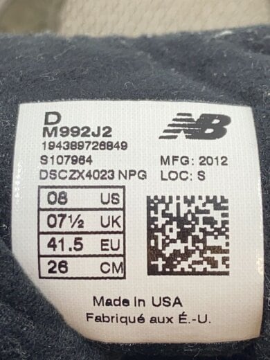 商品画像：ローカットスニーカー/26cm/M992J2 5