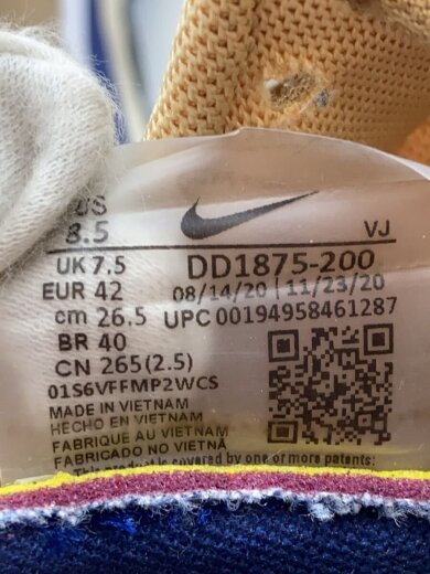 商品画像：VAPORWAFFLE_ベイパーワッフル/26.5cm/CML 5