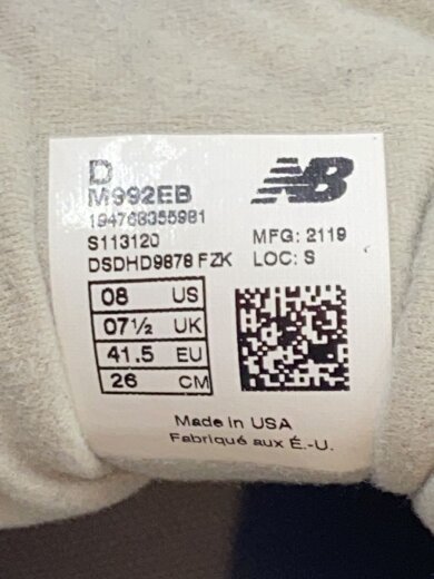 商品画像：M992/ブラック/26cm/BLK 5