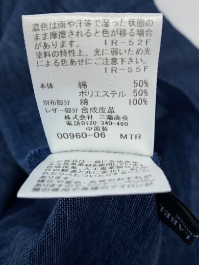 商品画像：ポロシャツ/L/コットン/BLU/51P02-201-24 5