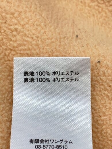 商品画像：Arc Logo Quilted Half Zip Pullover/キルティングジャケット/M/ORN 5