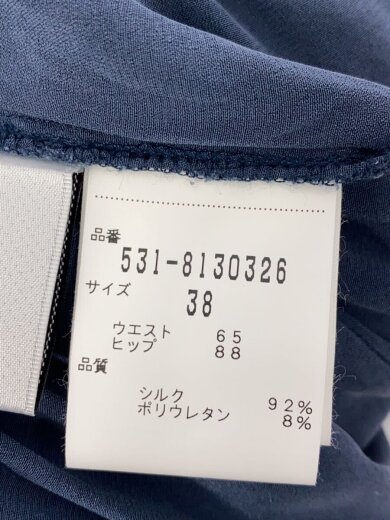 商品画像：ボトム/38/シルク/BLU/531-8130326 5