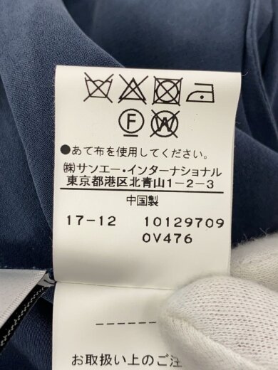 商品画像：ボトム/38/シルク/BLU/531-8130326 6