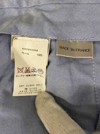 商品画像：ストレートパンツ/40/ウール/GRN/05282588 5