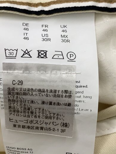 商品画像：Kaito 1/ボトム/アイボリー/10248172// 5
