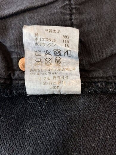 商品画像：ボトム/XL/コットン/BLK 5