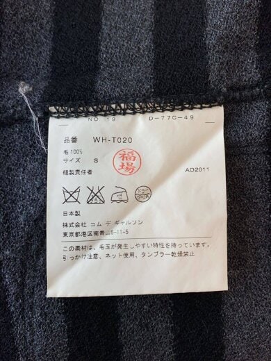 商品画像：カーディガン(薄手)/S/ウール/BLK/WH-T020 5