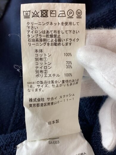 商品画像：パーカー/2/コットン/NVY/17-01497M 5